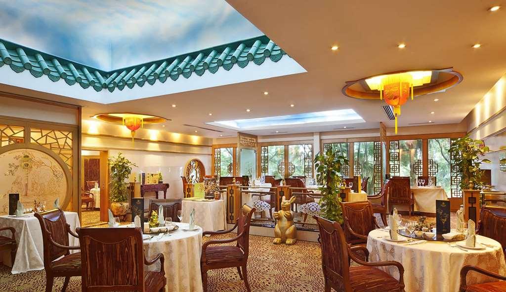 Gulf Hotel Bahrain Manama Restauracja zdjęcie